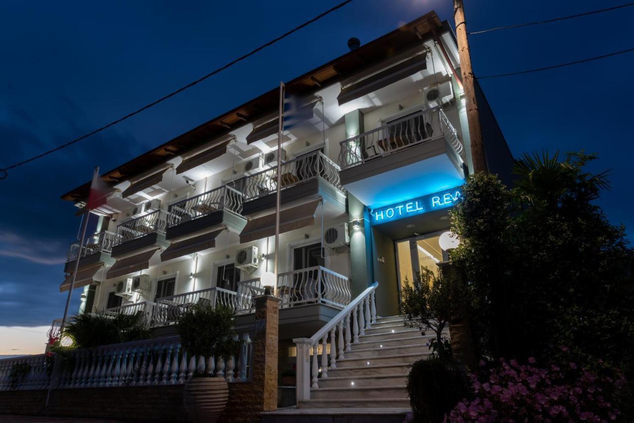 Rea Hotel Paralía Buitenkant foto